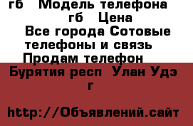 iPhone 6s 64 гб › Модель телефона ­ iPhone 6s 64гб › Цена ­ 28 000 - Все города Сотовые телефоны и связь » Продам телефон   . Бурятия респ.,Улан-Удэ г.